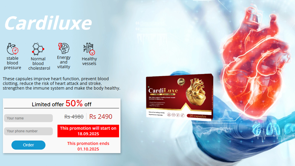 CardiLuxe Capsules Price